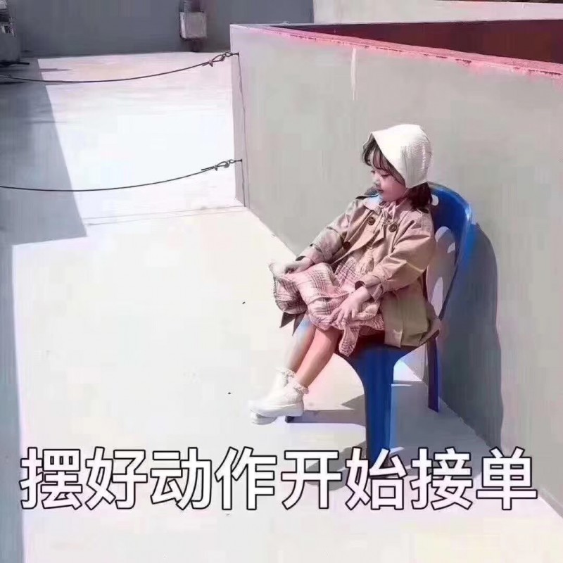 出售API聚合支付系統(tǒng)，提供搭建及技術(shù)服務(wù)