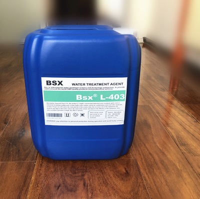 冷卻水速效阻垢劑L-403遵義循環(huán)水系統(tǒng)適用