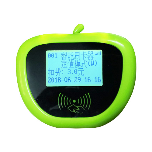 批量供應(yīng)淘氣堡樂園游樂設(shè)備讀卡器網(wǎng)絡(luò)版卡頭
