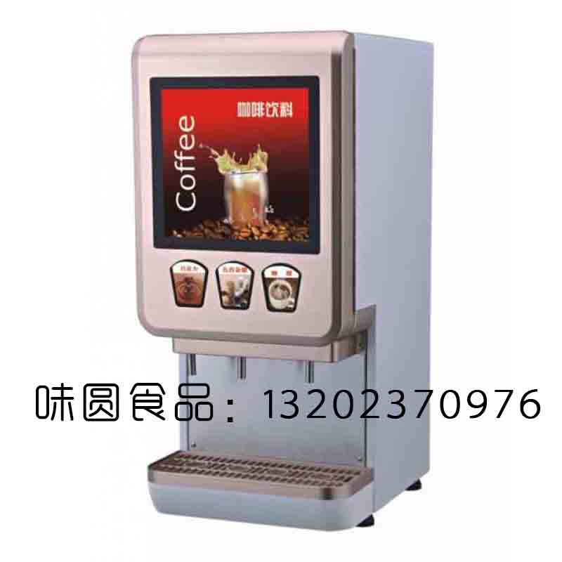 看點：冬天就要買熱飲機