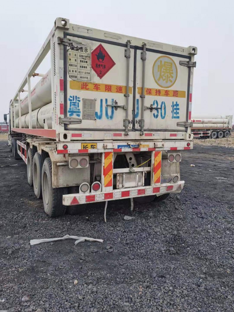 出售2臺(tái)6管cng壓縮天然氣運(yùn)輸車 cng運(yùn)輸車尾