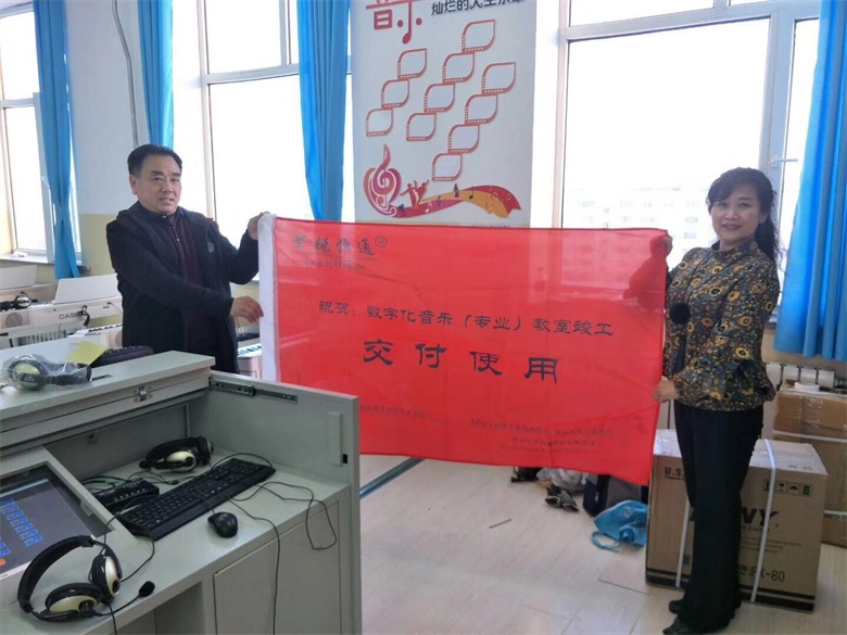 星銳恒通電鋼琴管理系統(tǒng)可結(jié)合計算機豐富教學(xué)資源