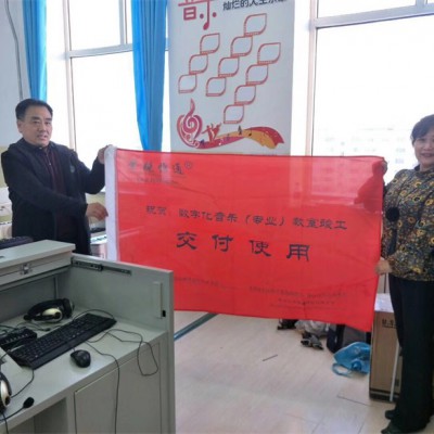 星銳恒通電鋼琴管理系統(tǒng)可結合計算機豐富教學資源