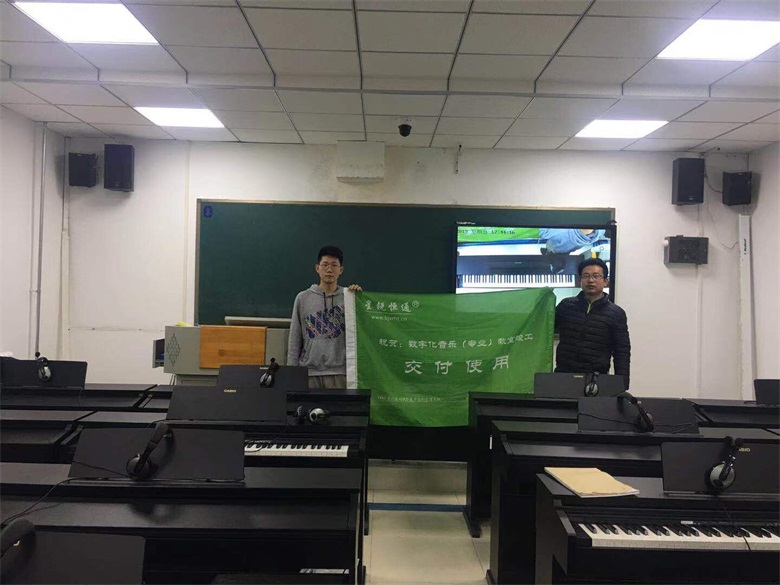 智能電鋼琴管理系統(tǒng)公司湖北智能音樂管理系統(tǒng)星銳恒通科技