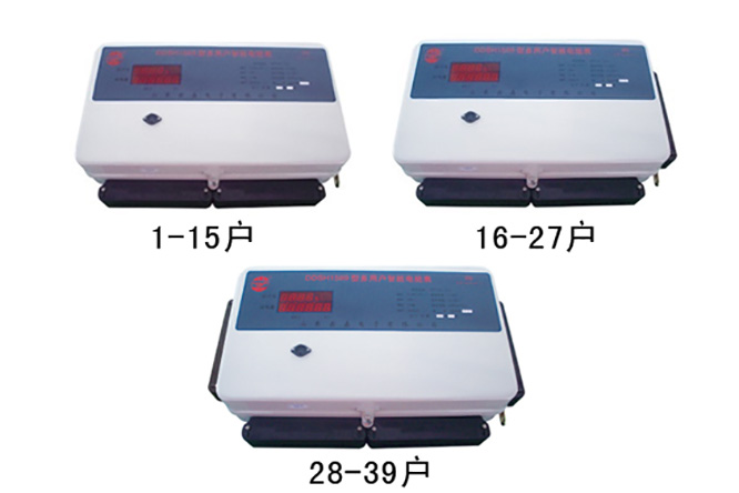 廠家供應(yīng)岳嘉多用戶電表DDSH1599型多用戶電能表（普通型）