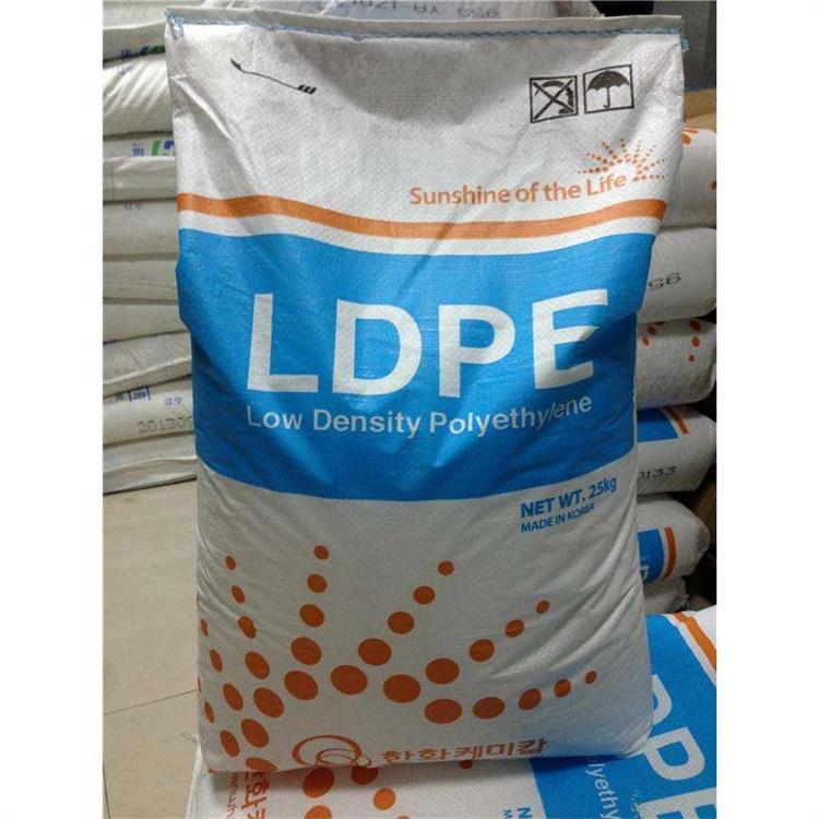 LDPE 5321韓國(guó)韓華LDPE 5321