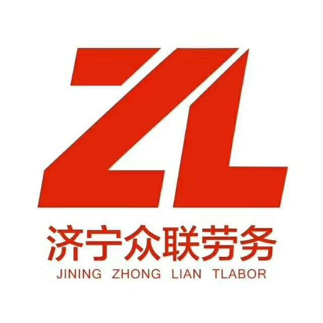 雇主責(zé)任險如何幫助企業(yè)規(guī)避用工風(fēng)險