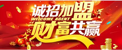寶泉集奢匯覆蓋貴金屬鉆石奢侈品珠寶及鑒定估價(jià)與業(yè)務(wù)實(shí)操
