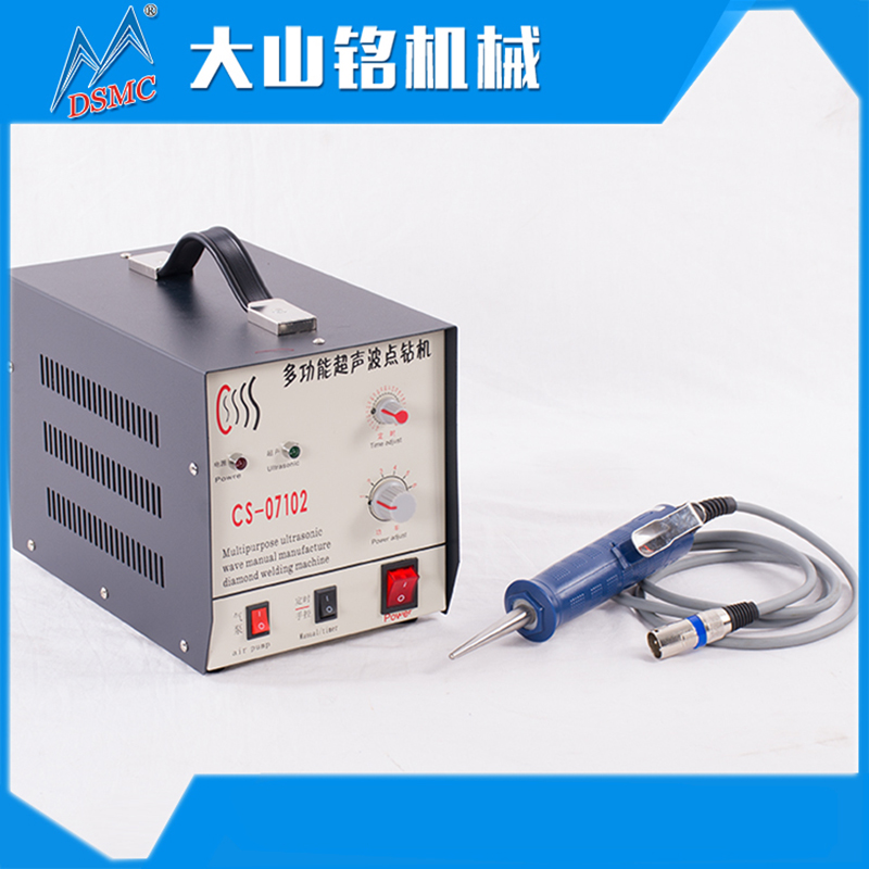 DSMC/大山銘 口罩耳帶手動焊接機(jī) 口罩加工機(jī)器生產(chǎn)廠家