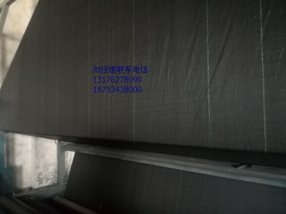 防水毯復(fù)合膜施工13176278999