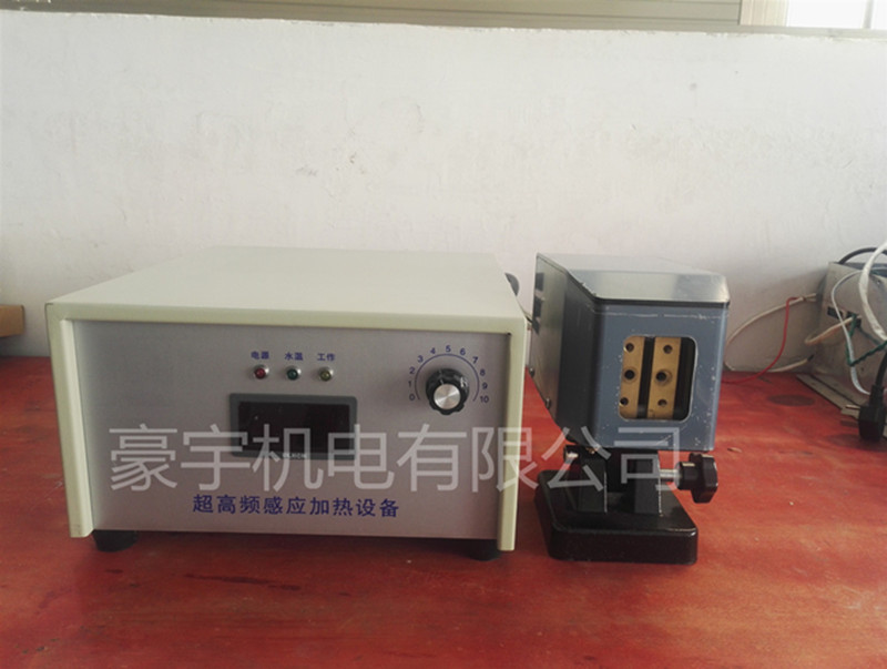 廠家告訴你焊接合金鋸片刀具焊接用什么焊機(jī)