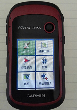 北斗雙星版接收機(jī)佳明eTrex309x
