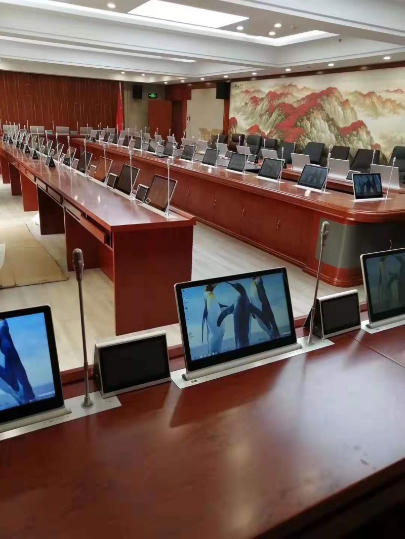 無紙化智能會議系統(tǒng)，無紙化會議系統(tǒng)，無紙化辦公會議系統(tǒng)