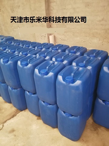 重油污清洗劑