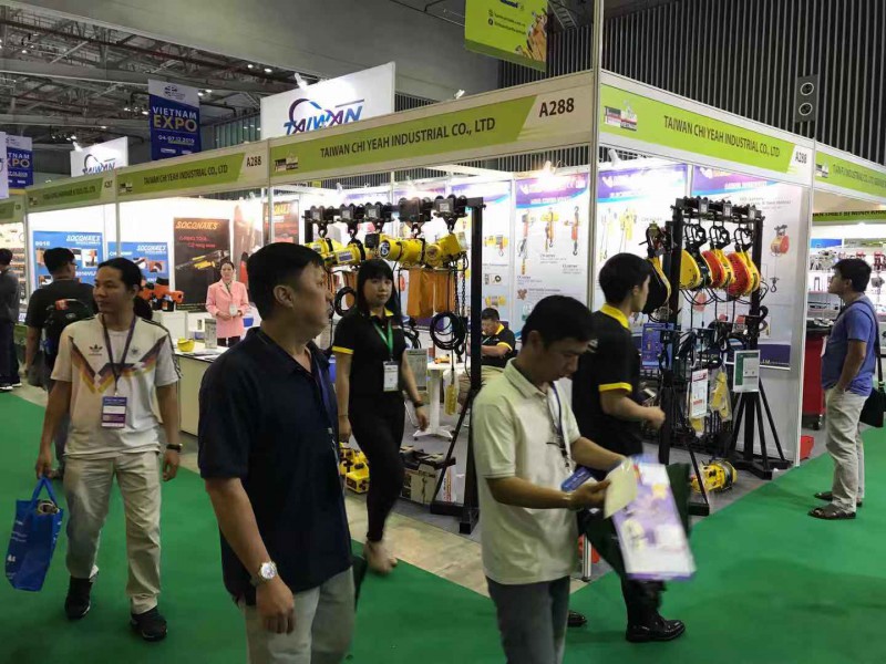 2020越南第二屆（胡志明）園林園藝及景觀展覽會