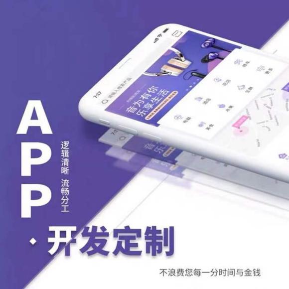 你還不知道智能代還竟然是怎樣的吧