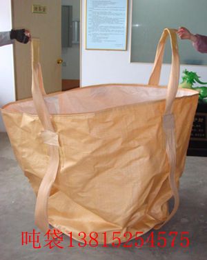 供應(yīng)集裝袋 原料集裝袋噸袋 可大量定制 廠家直銷