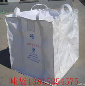 噸袋廠家直銷各種噸包 批發(fā)耐重集裝袋 橋梁預(yù)壓噸袋編織袋