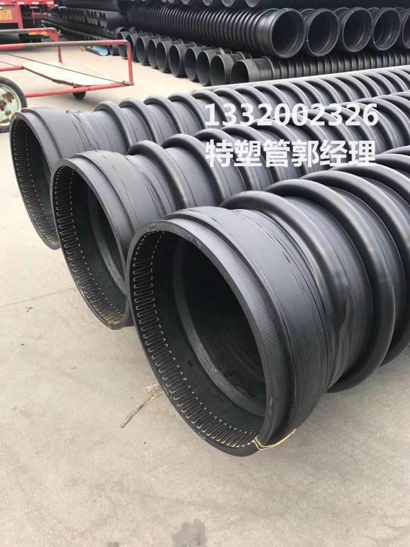 江西廠家供應(yīng)HDPE纏繞增強(qiáng)B型管