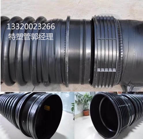 重慶廠家供應(yīng)HDPE纏繞增強(qiáng)B型管 克拉管
