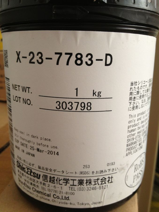 東莞供應(yīng)信越導(dǎo)熱膏X-23-7783 X-23-7762