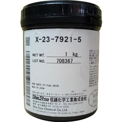 全國低價(jià)供應(yīng)信越導(dǎo)熱膏X-23-7921-5原裝正品
