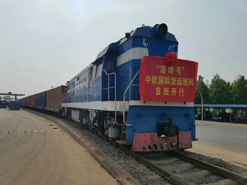 757306Dyanev佳涅夫中亞運輸空運汽運鐵運拼箱整柜