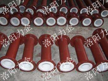 廠家供應(yīng)鋼襯聚四氟管道、耐高溫管道、型號(hào)全