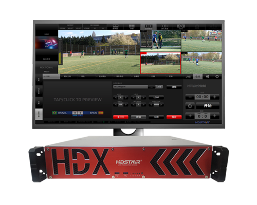 HDStar HDX 400機(jī)架式制播系統(tǒng)
