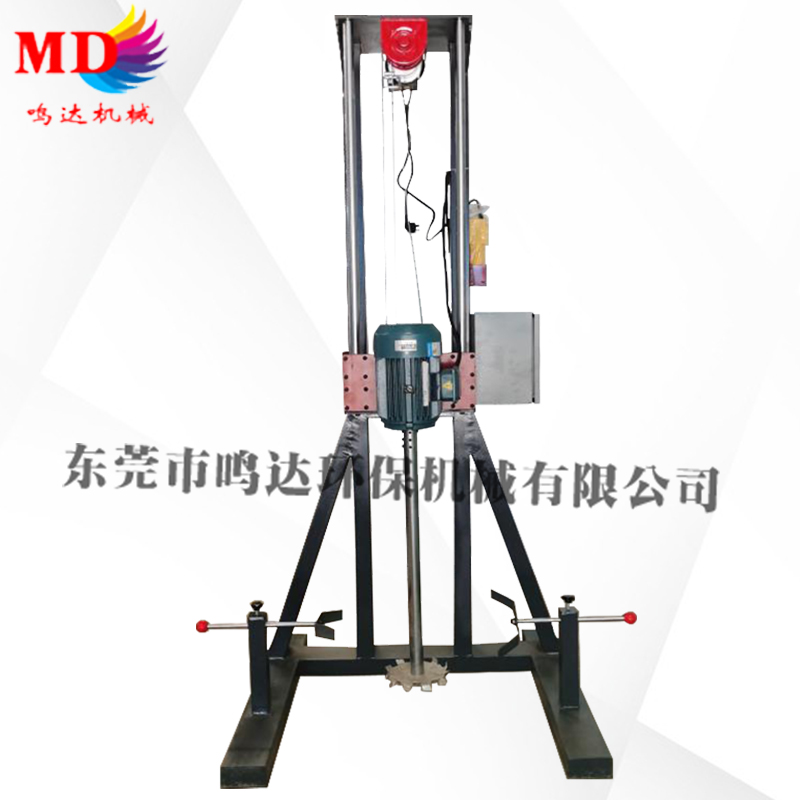 電動(dòng)乳化升降分散機(jī)  高剪切均質(zhì)機(jī)乳化分散機(jī)