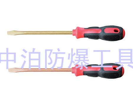 廠家長期供應(yīng)橋防牌260防爆一字螺絲刀，十字螺絲刀，螺絲刀批