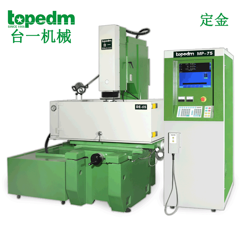 華南總經(jīng)銷臺(tái)一機(jī)械cnc-540電火花機(jī)鏡面放電加工機(jī)床