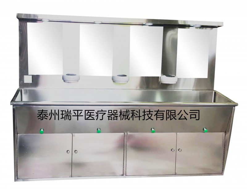 醫(yī)用304不銹鋼手術(shù)室洗手池外科刷手槽感應(yīng)腳踏醫(yī)院洗手臺(tái)