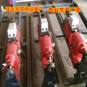 橫向馬路打眼機  水鉆頂管機  加水式水鉆220水鉆