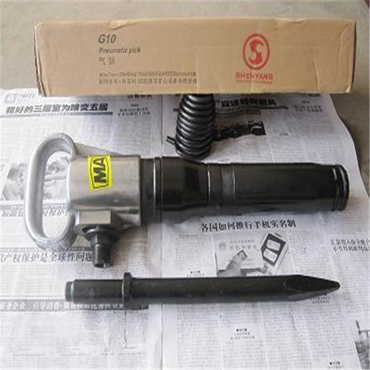 河北工廠g10風(fēng)鎬及風(fēng)鎬鋼釬子