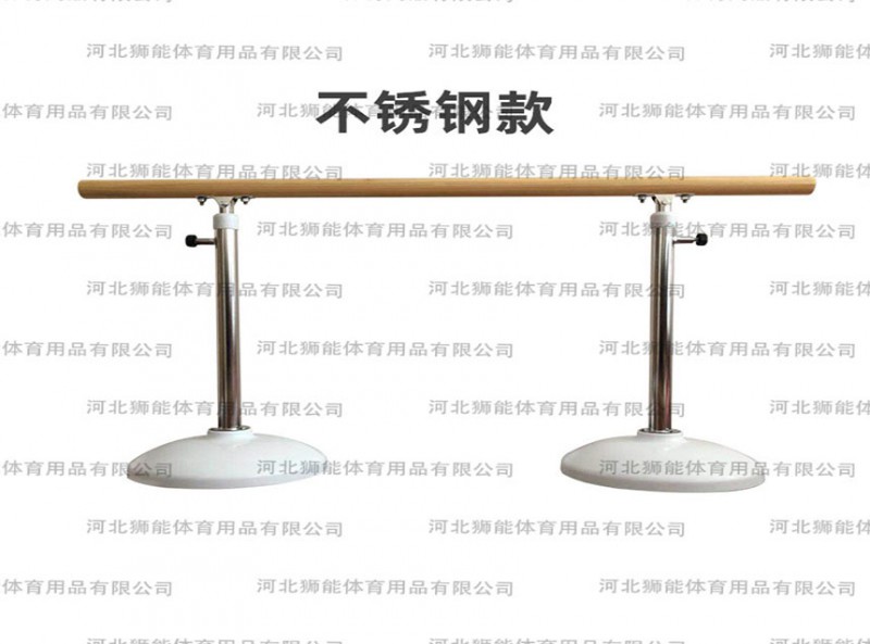 專業(yè)生產(chǎn)舞蹈把桿