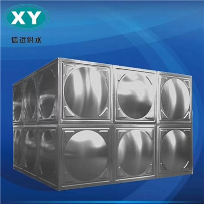 銷(xiāo)售北京信遠(yuǎn)牌XY系列模壓不銹鋼焊接式水箱