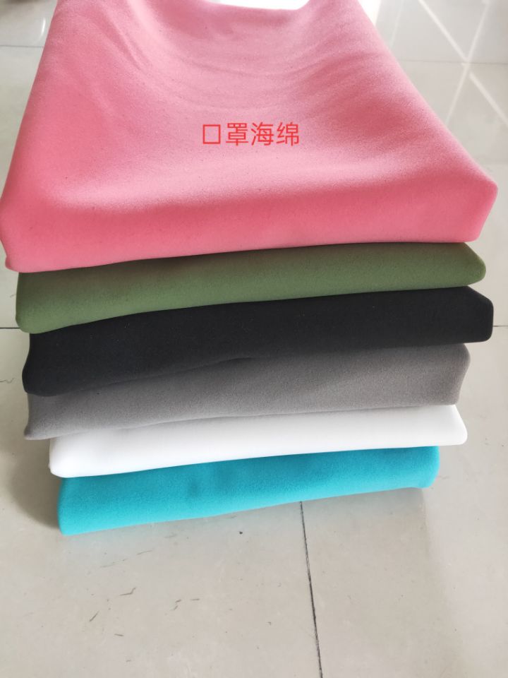 防塵海綿 聚氨酯海綿口罩 高密度黑色口罩過(guò)濾海綿材料