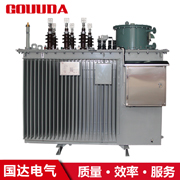 調壓穩(wěn)壓設備 SVR-630KVA 高壓穩(wěn)壓器 三相
