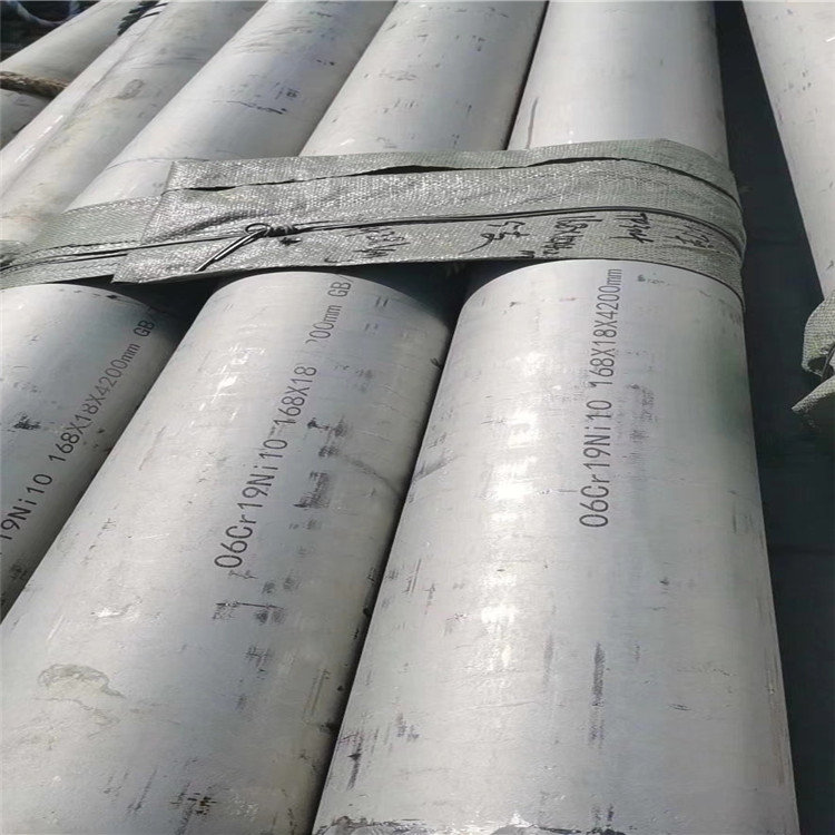 卓習(xí)供薄壁不銹鋼管304 不銹鋼換熱管 GB13296標(biāo)準(zhǔn)