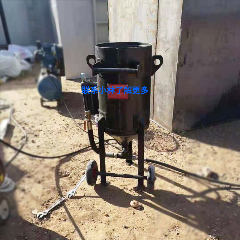 南通噴砂機(jī)廠家-船舶船身翻新除油漆移動(dòng)噴砂機(jī)