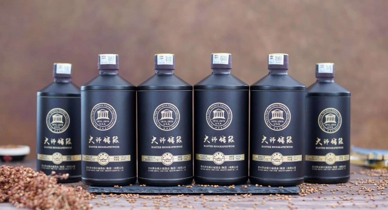 大師傳釀酒53%voI優(yōu)級醬香型白酒 500ML*6瓶