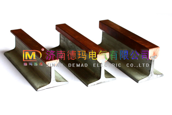 供應(yīng)德瑪牌DMGH型高溫鋼體滑觸線