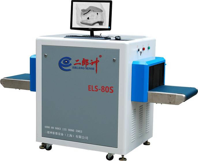 二郎神專業(yè)提供工業(yè)檢測X光機(jī)系列驗釘機(jī)