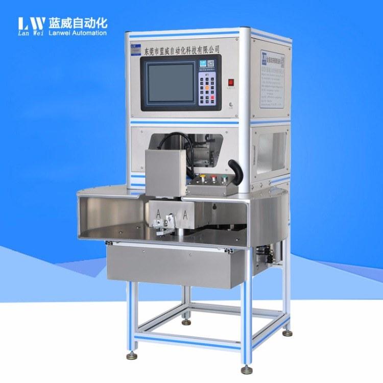 專業(yè)生產(chǎn)合頁模噴漆機 東莞，塑膠玩具自動噴漆機