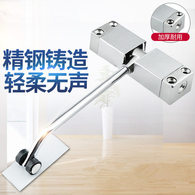 批發(fā)深圳家用小型簡易閉門器廠家