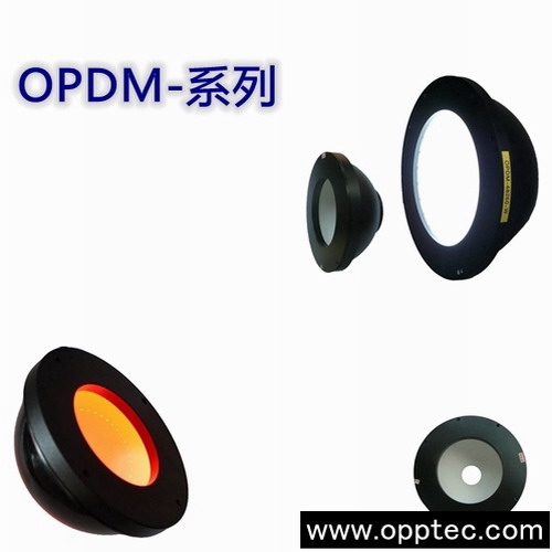機器視覺光源；光源控制器；圓頂光源