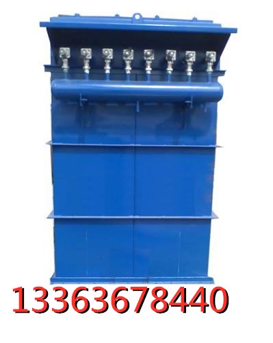 除塵設(shè)備廠家直銷 單機(jī)布袋除塵器