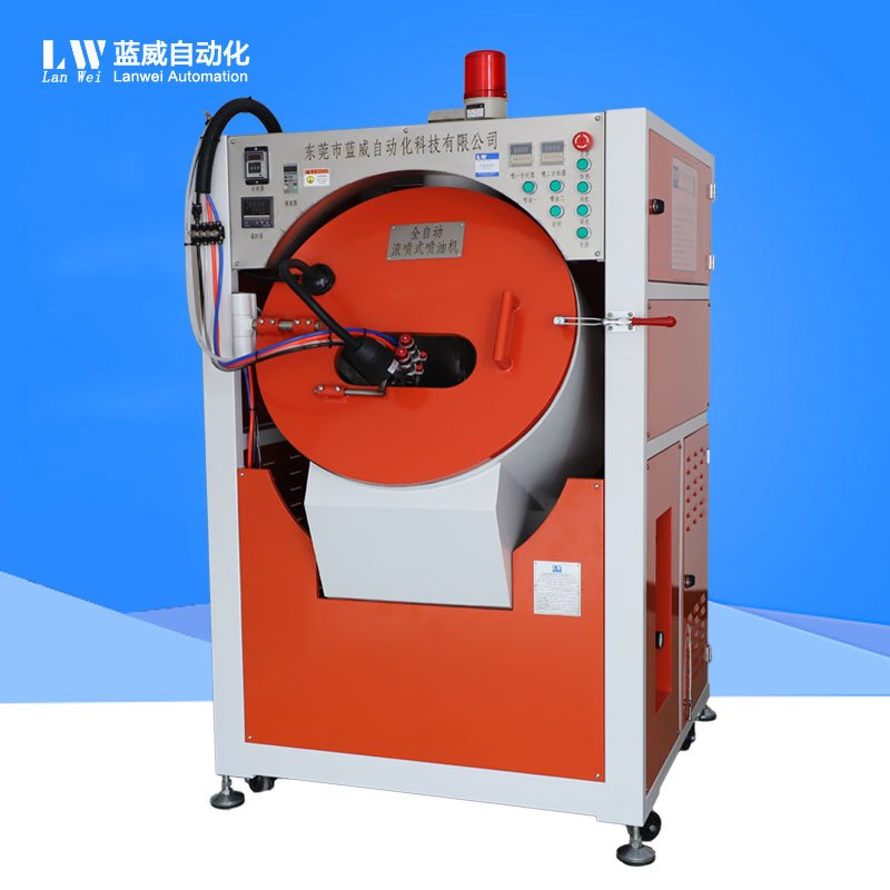 東莞直銷 全自動翻滾噴漆機 塑膠玩具自動噴油機