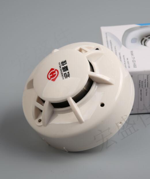 機柜/箱變專用光電感煙火災探測器帶繼電器輸出